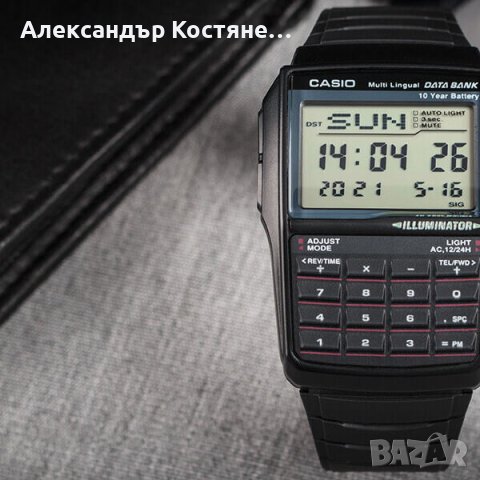 Мъжки часовник Casio DBC-32-1AES, снимка 4 - Мъжки - 43380110