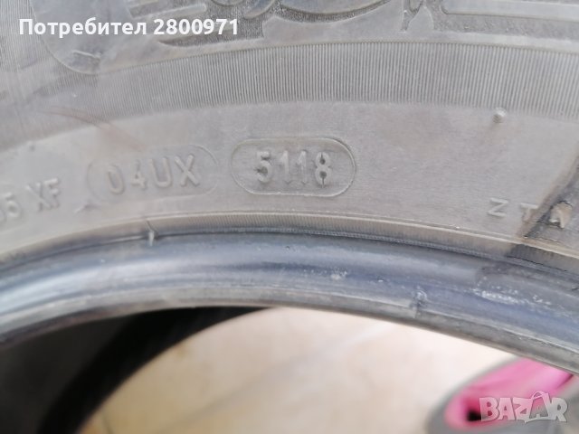 автомобилни гуми, снимка 3 - Гуми и джанти - 39491709