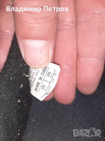 футболни обувки MITRE , снимка 10 - Футбол - 49116916