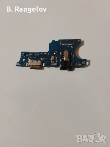 Оригинален блок захранване Samsung Galaxy A03s 