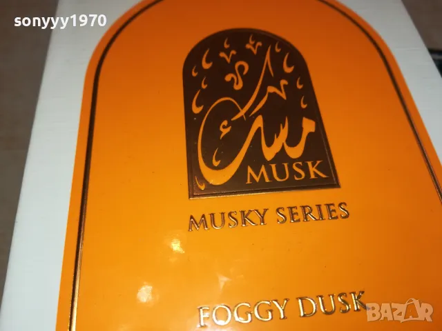 ПРАЗНА КУТИЯ ЗА КОЛЕКЦИЯ-ОТ ДУБАЙ 1402251203, снимка 12 - Колекции - 49125642