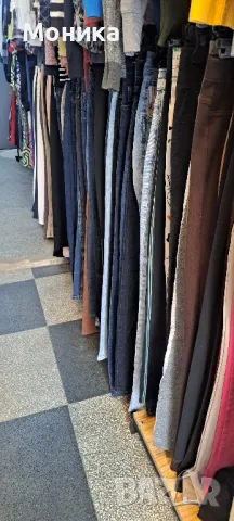 Дрехи втора употреба 