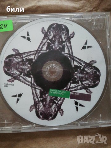 Компак диск , снимка 1 - CD дискове - 37142090