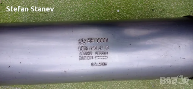 Продавам Ауспух Гърне Мерцедес Бус., снимка 2 - Бусове и автобуси - 38496881