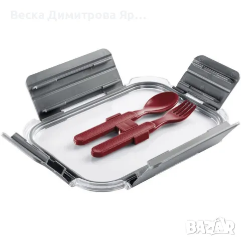 Кутия за обяд Westmark – Идеалният спътник за свежа и вкусна храна навсякъде, снимка 5 - Кутии за храна - 49135090