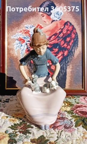 Перфектна фигура от Nao Испания