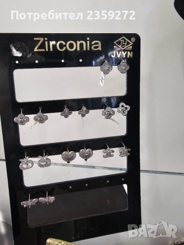 Сребърни обеци, снимка 3 - Обеци - 52482179