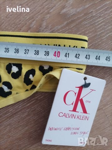 Calvin Klein XL прашки и бюстие , снимка 4 - Бельо - 39019017