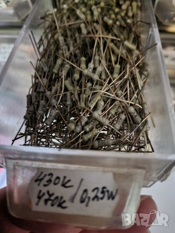 Български резистор РПМ-2, резистори  - 430к  0,5 вата - топлоустойчив, с повишена механична якост