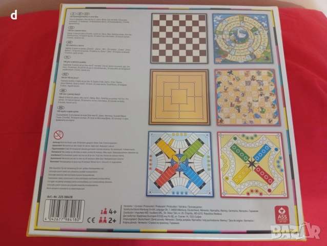 Комплект игри , снимка 3 - Игри и пъзели - 52689838