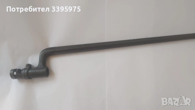 Щик за пушка Мосин-Наган използван през Първата световна война (1914-1918)., снимка 4 - Антикварни и старинни предмети - 53442891