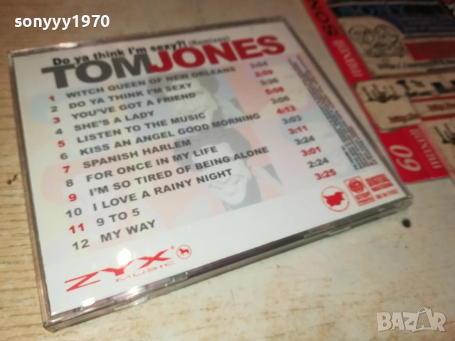 TOM JONES CD 0610250715, снимка 8 - CD дискове - 51957414