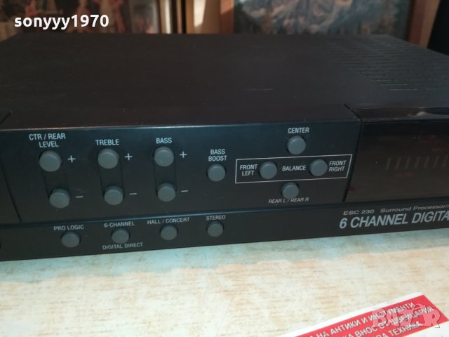 поръчано-jbl esc230 surround processor/amplifier 6 chanel 2903211959, снимка 9 - Ресийвъри, усилватели, смесителни пултове - 32349817