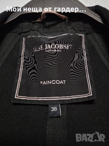 Яке парка Ilse Jacobsen .S 38.от 300лв, снимка 5 - Якета - 52261334