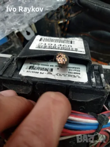 Бушонно табло за Volvo V70, S60, S80, 1999-2008г., 9162316, 8645729, 8688153, снимка 8 - Части - 49505891