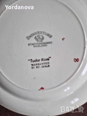 Купи за сервиране на Swinnertons Tudor Rose, снимка 7 - Колекции - 43144501