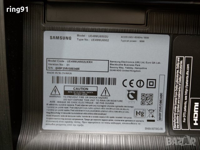 Телевизор Samsung UE49MU6502U На части , снимка 4 - Части и Платки - 28261369