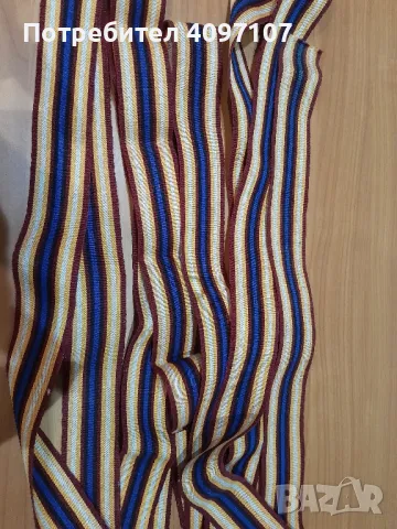 Колан за народна носия 