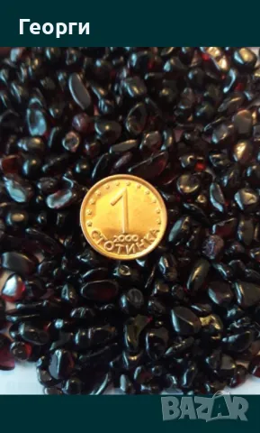 100 грама натурален гранат, снимка 2 - Други - 50111482