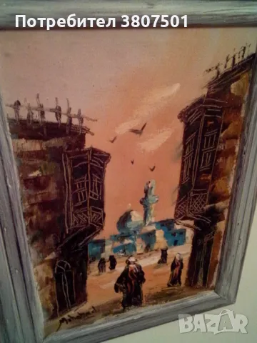 Картина с маслени бои-с ефектна рамка, снимка 9 - Картини - 49611298