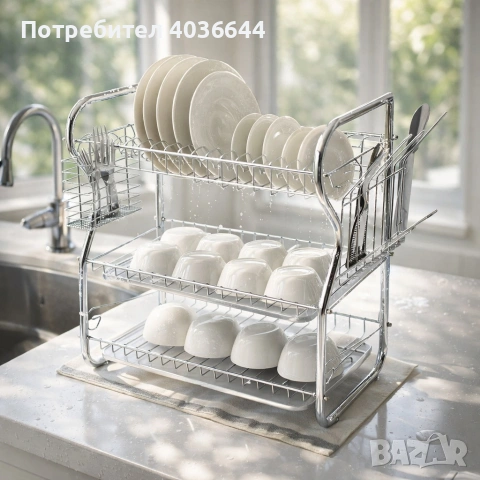 Сушилник за съдове Rosberg R53000O, 3 нива, 43x24x45 см, снимка 5 - Други стоки за дома - 53388417