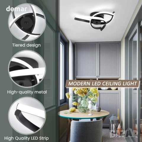 Vloitgol Модерно LED таванно осветително тяло, 30W черно (студена бяла светлина 6000K), снимка 7 - Лед осветление - 50950492