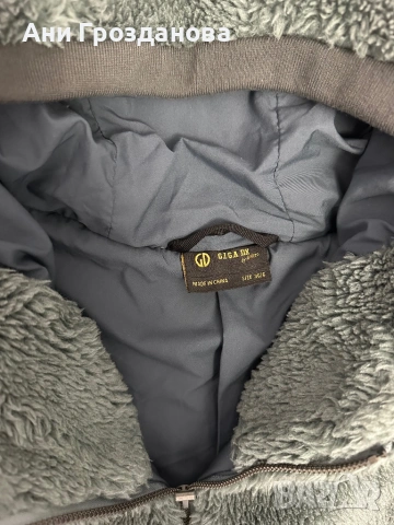 Детско зимно яке G.I.G.A, снимка 3 - Детски якета и елеци - 53066249