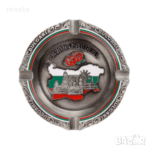 Пепелник С надпис България, Тип противовятърен, Метален, 12 см/диаметър, снимка 1