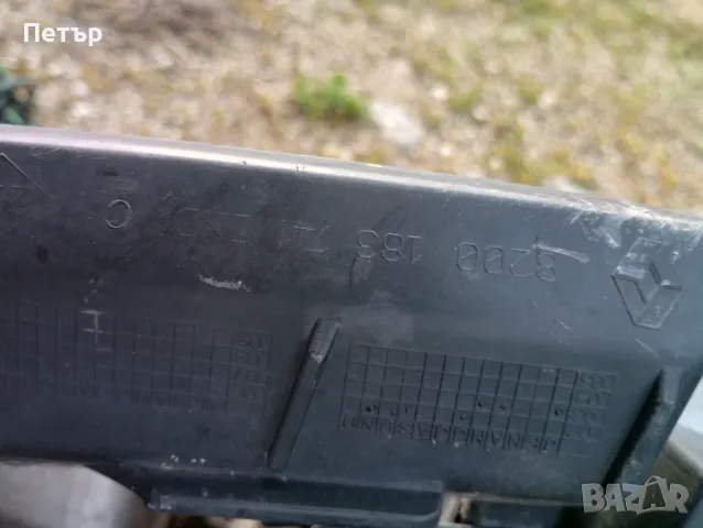 Основа броня и маска - челен удър рено Меган Сценик 2 2003-2009г, снимка 4 - Части - 47918567