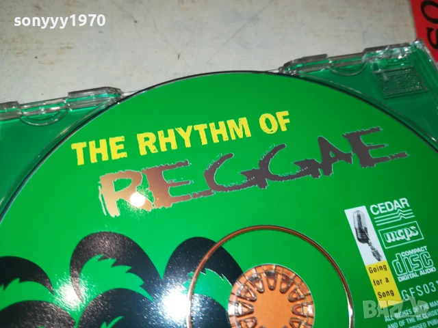 REGGAE CD 1008251958, снимка 8 - CD дискове - 51320383