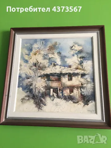 "Зимен Пейзаж" – художник Найден Найденов, Маслени бои, снимка 4 - Картини - 49193427