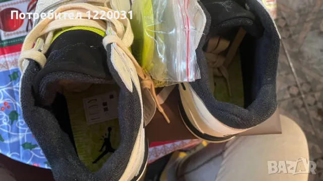 Travis Scott x Jordan Jumpman Jack TR ‘Bright Cactus’, снимка 9 - Маратонки - 50351291