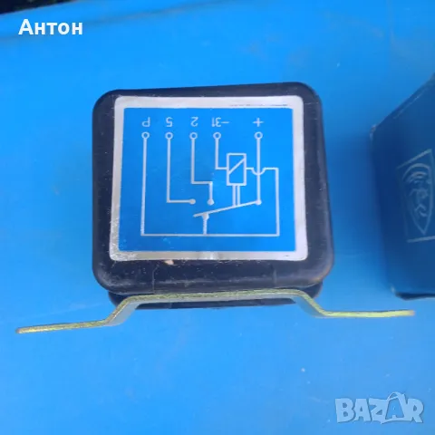 Реле за мигачи за Застава , снимка 9 - Части - 49554499