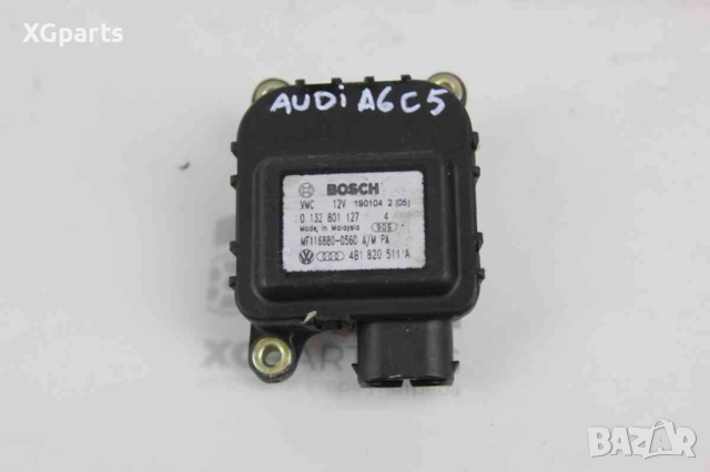  Моторче клапа парно за Audi A6 C5 (1997-2005) 0132801127, снимка 3 - Части - 52635785