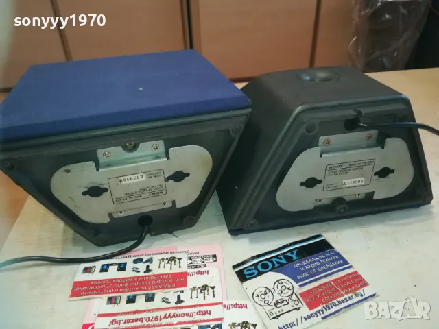 SONY X2-ТОНКОЛОНИ 2БР 0211241942LNWC, снимка 5 - Тонколони - 47815843