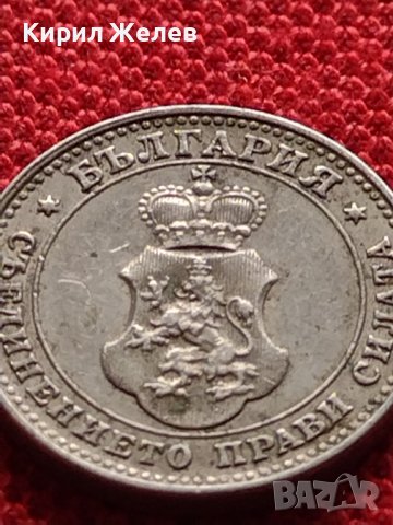 МОНЕТА 10 стотинки 1913г. ЦАРСТВО БЪЛГАРИЯ СТАРА РЯДКА ЗА КОЛЕКЦИОНЕРИ 36253, снимка 7 - Нумизматика и бонистика - 39786965