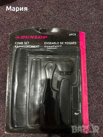 Всяка снимка по 1лв, снимка 9 - Други стоки за дома - 43980915