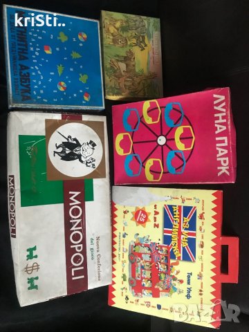 детски стари игри,играчки и.., снимка 8 - Други - 32469830