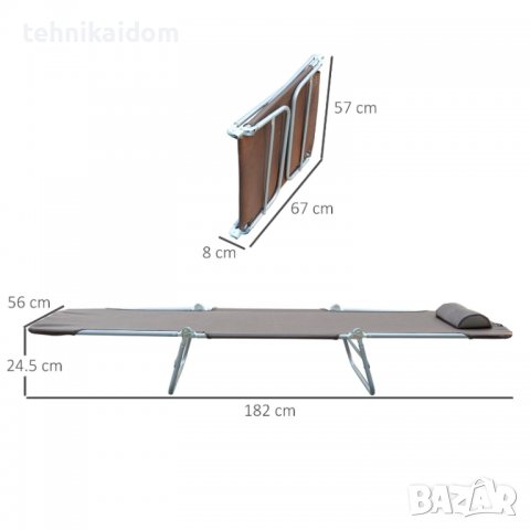 Шезлонг регулируем с възглавница Outsunny цвят кафе налични 2 броя внос от Германия, снимка 2 - Градински мебели, декорация  - 38290654