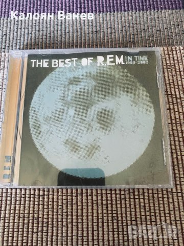 Status Quo-R.E.M.-Madonna-Gipsy Kings, снимка 5 - CD дискове - 38190461