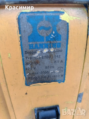 Немски монофазен шмиргел 450W - работещ , снимка 2 - Други инструменти - 52921106