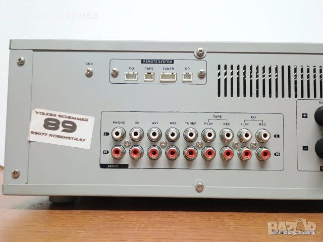 Качествен транзисторен немски стерео усилвател X4-TECH с активно охлаждане. , снимка 13 - Ресийвъри, усилватели, смесителни пултове - 53288631