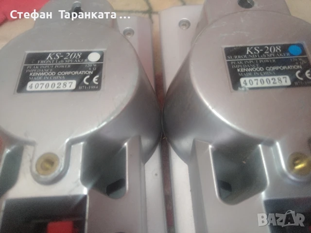 тонколони Kenwood със 120 вата мощност и 8 ома съпротивление ., снимка 5 - Тонколони - 51357673