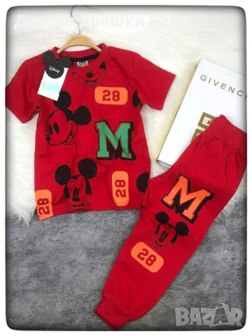 Комплект Мики Маус