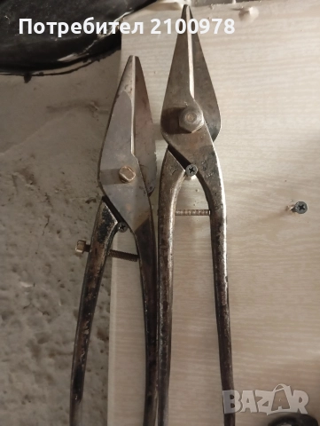 ножици за ламарина 