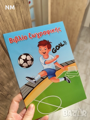 НОВИ детски инижки, снимка 7 - Образователни игри - 48510332