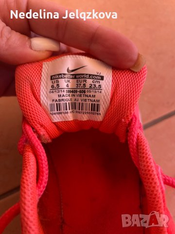 Дамски обувки Nike, снимка 4 - Маратонки - 43731758