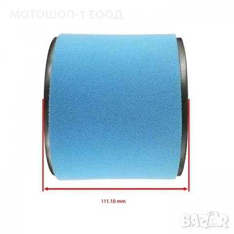 Нов Въздушен Филтър Arctic Cat Wildcat 1000 Арктик Кат 0470-942, снимка 2 - Части - 39530644