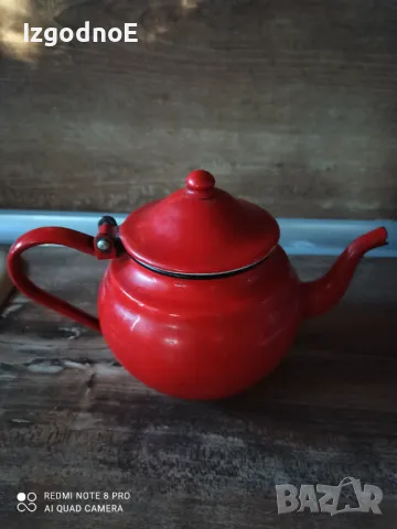 Малък метален чайник от соца