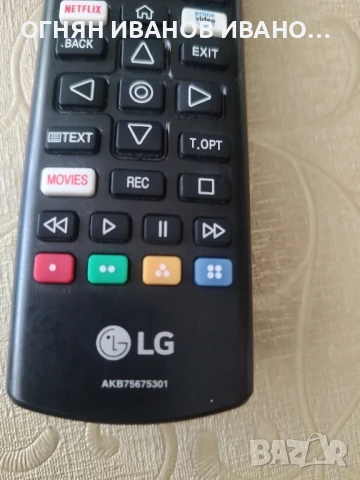 LG AKB75675301 оригинално дистанционно , снимка 2 - Дистанционни - 50591105